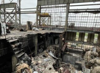 Город без тепла: задержан корректировщик огня рф по ТЭЦ-5