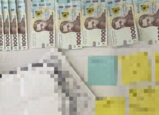 Врач на Харьковщине потребовала 5 тысяч долларов за инвалидность и отсрочку от мобилизации