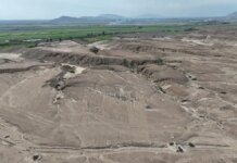 Тянется на два километра: в Перу обнаружили священную дорогу и храмовый комплекс Чиму (фото)