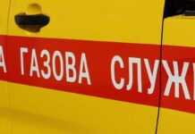 Невидимый убийца: пять человек, среди них двое детей отравились угарным газом в Харьковской области