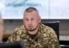 Не только территория. РФ усиливает роль Беларуси в войне против Украины, — ОП