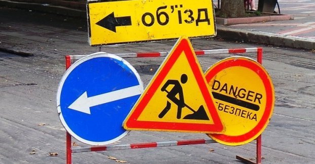 В Харькове перекроют движение на Холодной горе и приостановят работу трамваев