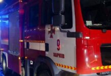 Ночью рашисты атаковали Харьков: горят дома, перебит газопровод