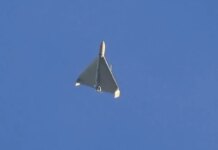 Рашисты направили в Харьков группу ударных дронов: есть попадания