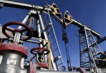 Впервые с 2022 года: цена на нефть перевалила за $115