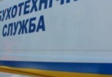 Массовые минирования в Харьковской области: более 260 сообщений