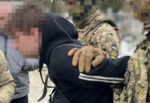 Двойной агент: на Харьковщине военный шпионил для России и Беларуси