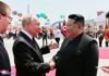 Ким Чен Ын получил от Путина 14 млрд долларов за солдат и оружие для войны в Украине