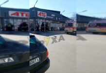 В супермаркете «АТБ» в Чернигове взорвался неизвестный предмет, есть пострадавшие (фото)