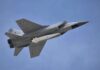 Россия впервые за долгое время запустила «Кинжалы» на Староконстантинов