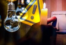 Фейковые «графики отключений»: украинцам массово рассылают опасные письма от имени «Укрэнерго»