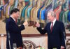 Атака США на Иран еще больше укрепит отношения России и Китая, — Bloomberg