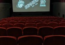 Бренд под угрозой: депутаты не дали переименовать старейший кинотеатр Харькова