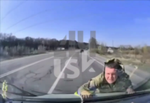 На Волыни пассажир прокатил на капоте авто военнослужащего ТЦК: детали инцидента (видео)