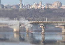 «Дым» на мосту Патона в Киеве: коммунальщики объяснили причину «феномена»