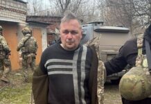 Судимый и был в СОЧ: задержали подозреваемого в убийстве полицейского в Славянске (фото)