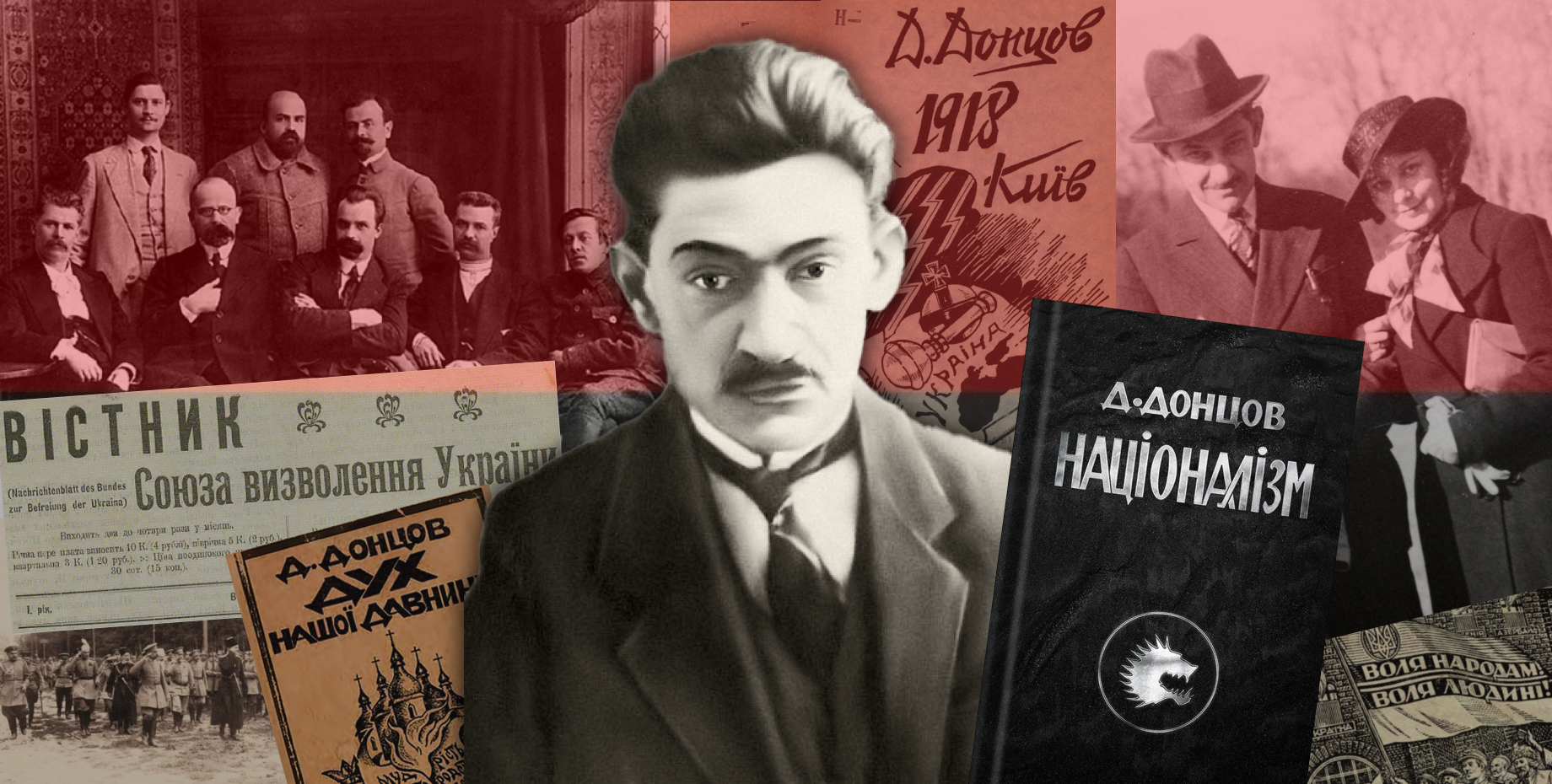 Нация превыше всего: как Донцов боролся за независимость Украины и почему его тексты до сих пор вызывают споры
