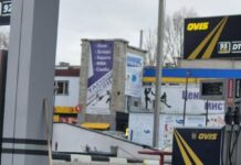 Нацкешбек за горючее: харьковцам возвращают копейки, пока цены летят вверх