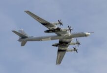 «Внимательно к тревогам». РФ может готовить новый обстрел, — СНБО