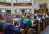 60 депутатов Рады хотят сложить мандат: устали и недовольны зарплатой, — Юрченко