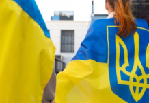 Налоговая в Польше массово проверяет украинцев: кто может потерять льготы