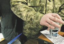 ТЦК начали охоту на мужчин 50+: кого мобилизуют в первую очередь