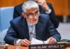 «Украина — соучастница США и Израиля»: представитель Ирана при ООН сделал скандальное заявление