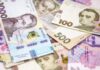В Украине появились новые купюры: как выглядят и действительны ли старые банкноты (фото)