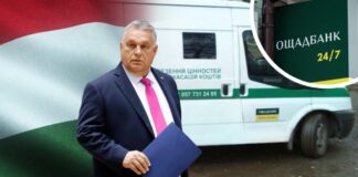 Украинских инкассаторов перевозили с завязанными глазами: 28 часов держали в наручниках, — МИД