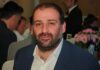 Экстрадиция Миндича: Офис генпрокурора отправил запрос в Израиль