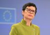 В Еврокомиссии назвали два условия для вступления Украины в ЕС