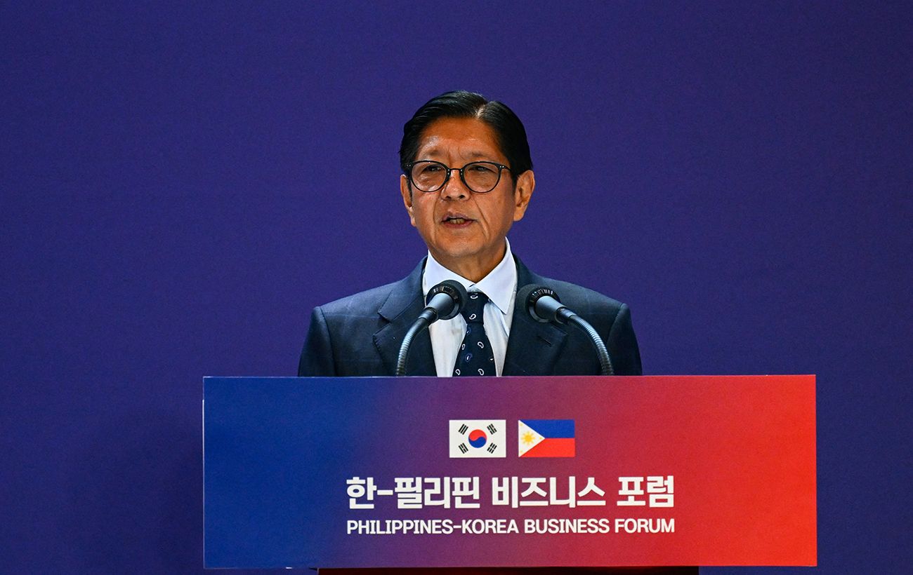 Филиппины ввели чрезвычайное положение в энергетике из-за войны на Ближнем Востоке