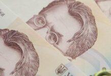 Поддержка предпринимателей: жители Харьковщины получили около 680 миллионов