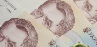 Поддержка предпринимателей: жители Харьковщины получили около 680 миллионов