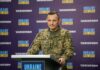 Игнат назвал особенности и цели ночной атаки РФ