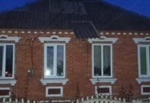 Рашисты ударили по предприятию и жилым домам: 10 раненых в Харьковской области