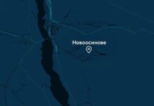 Эвакуация после обстрела обернулась криминалом: что угрожает матери из Харьковщины