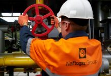 Решение Украины не показывать «Дружбу» разделило ЕС, — СМИ