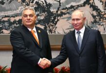 ЕС все чаще исключает Венгрию из обсуждений из-за угрозы слива информации в РФ, — Politico