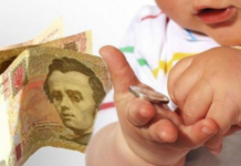 На одного новорожденного – трое умерших: Терехов предлагает «демографический пакет» для прифронтовых общин