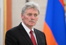 Кремль сделал свое заявление по переговорам между США и Украиной