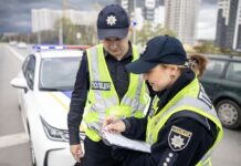 Полиция проводит масштабные обыски в больницах по всей Украине