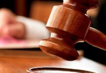 Корректировщик ударов по Харькову получил приговор