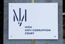 Судьи ВАКС просят Зеленского выделить помещение для работы