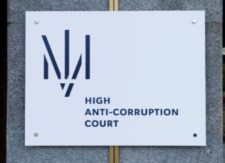 Судьи ВАКС просят Зеленского выделить помещение для работы