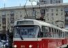 В Харькове хотят навсегда оставить безвозмездный проезд, но…