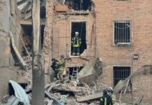 Удары по Украине: более 660 ракет и дронов