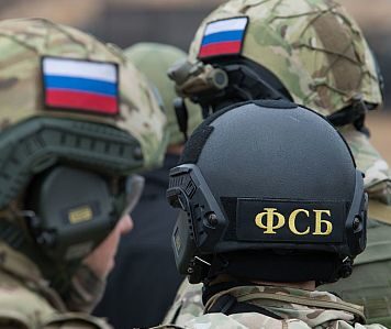 Полномочий больше, чем у КГБ: ФСБ будет следить за россиянами даже в банках
