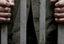 «Набуянил» на новый срок: в Харькове осужденному добавили годы за нарушение режима