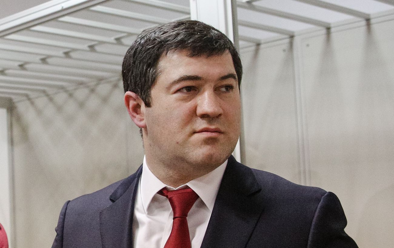 Апелляция поставила точку в деле Насирова: какой приговор получил экс-глава ГФС